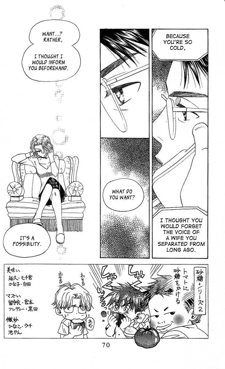 Read Shanimuni Go chapter 75 image 2 on Lezhin