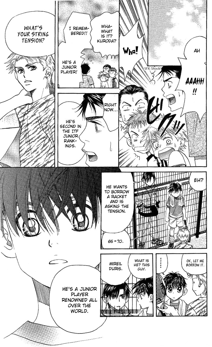 Read Shanimuni Go chapter 75 image 21 on Lezhin