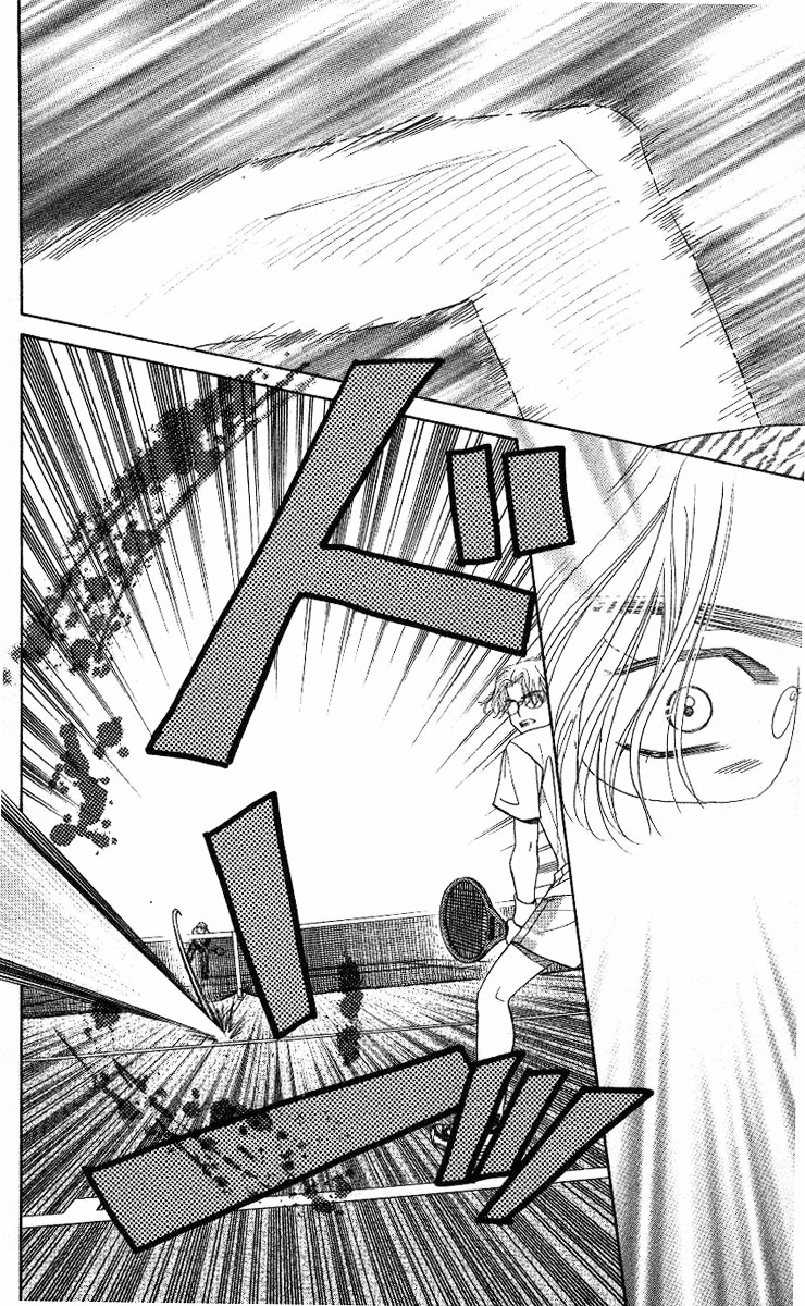 Read Shanimuni Go chapter 75 image 24 on Lezhin