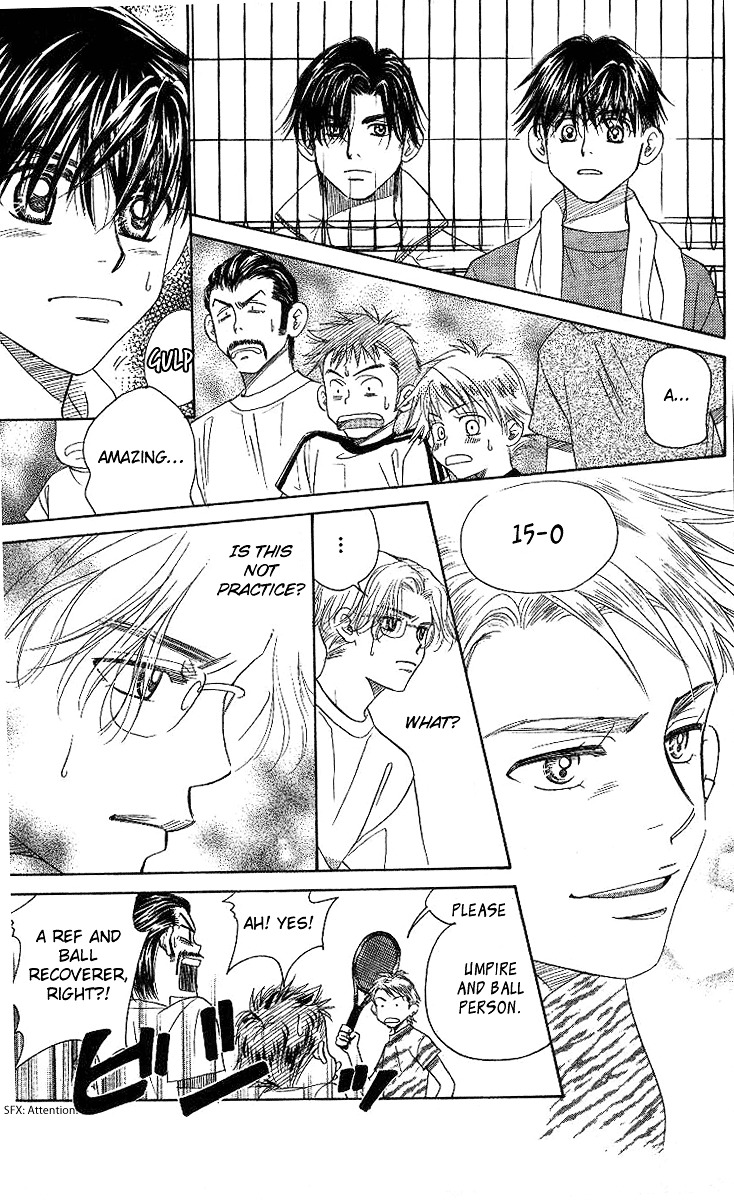 Read Shanimuni Go chapter 75 image 25 on Lezhin