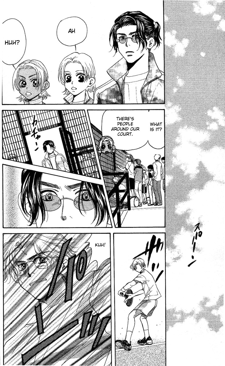 Read Shanimuni Go chapter 75 image 26 on Lezhin
