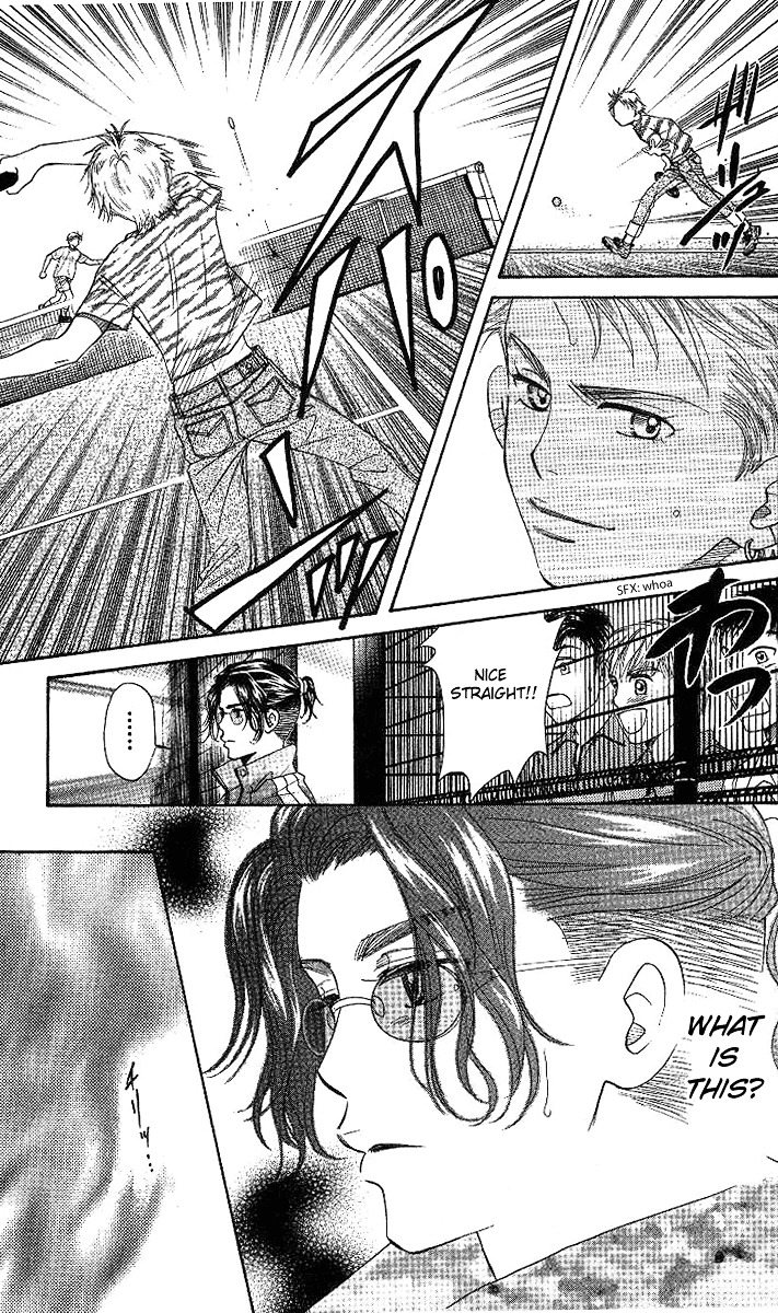 Read Shanimuni Go chapter 75 image 27 on Lezhin