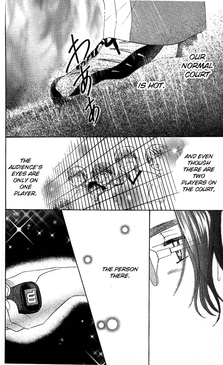 Read Shanimuni Go chapter 75 image 28 on Lezhin