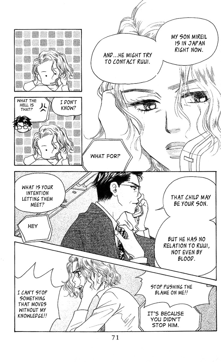Read Shanimuni Go chapter 75 image 3 on Lezhin