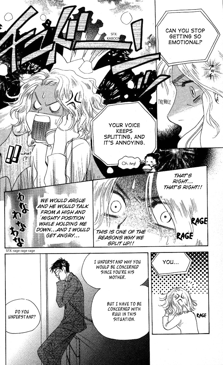 Read Shanimuni Go chapter 75 image 4 on Lezhin