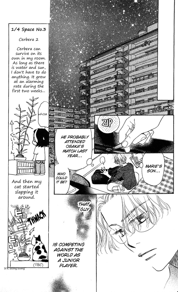 Read Shanimuni Go chapter 75 image 7 on Lezhin