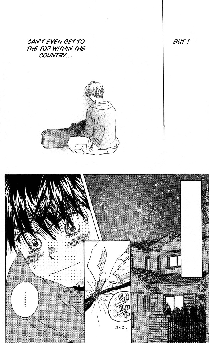 Read Shanimuni Go chapter 75 image 8 on Lezhin