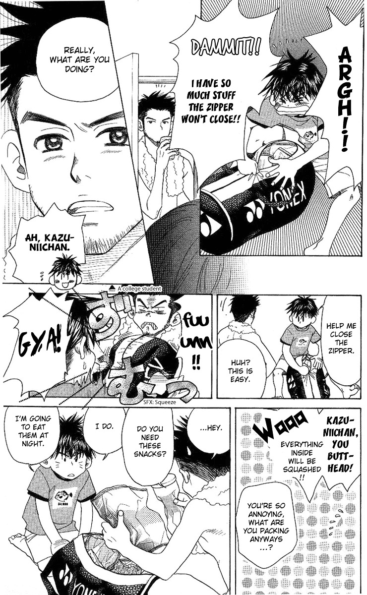 Read Shanimuni Go chapter 75 image 9 on Lezhin