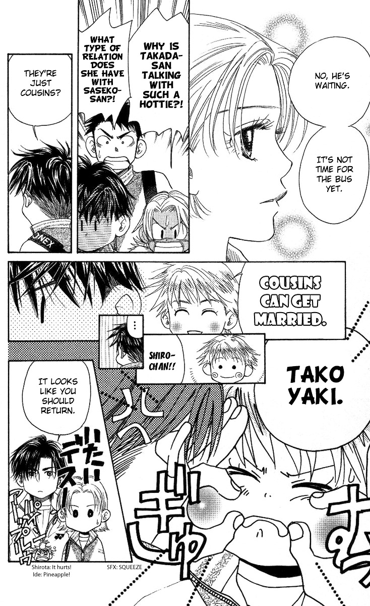 Read Shanimuni Go chapter 76 image 12 on Lezhin