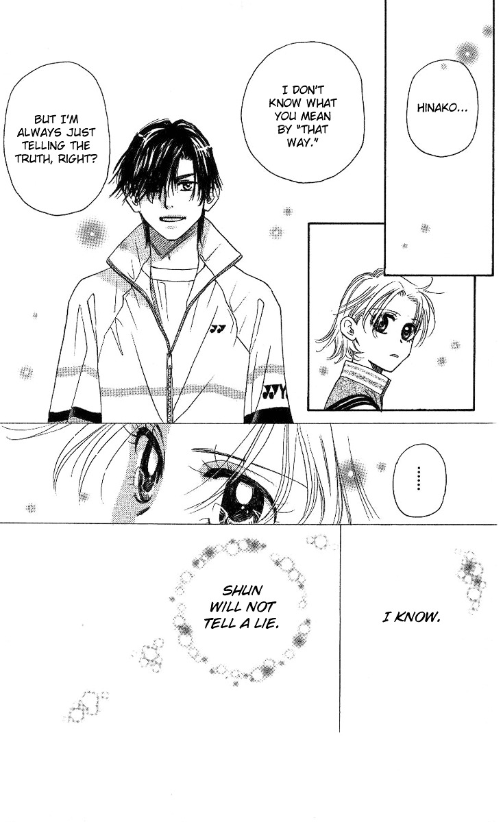 Read Shanimuni Go chapter 76 image 13 on Lezhin