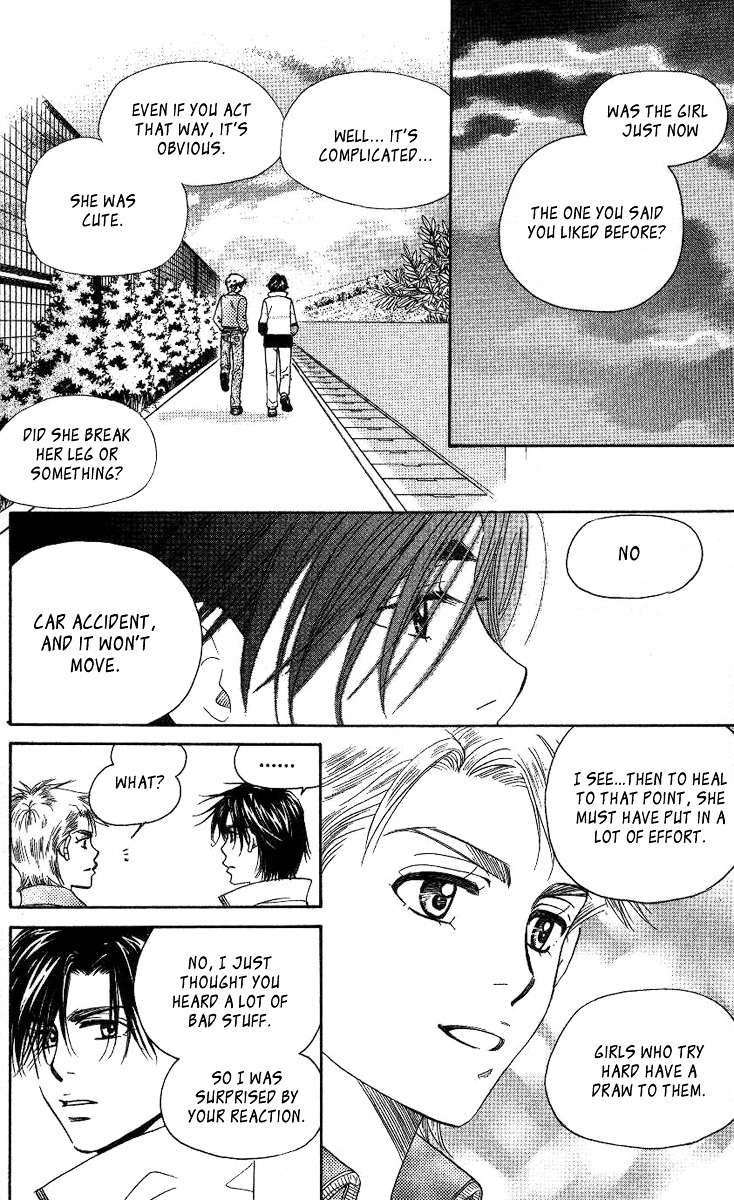 Read Shanimuni Go chapter 76 image 14 on Lezhin