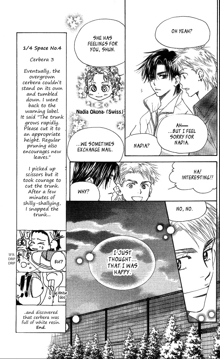 Read Shanimuni Go chapter 76 image 15 on Lezhin