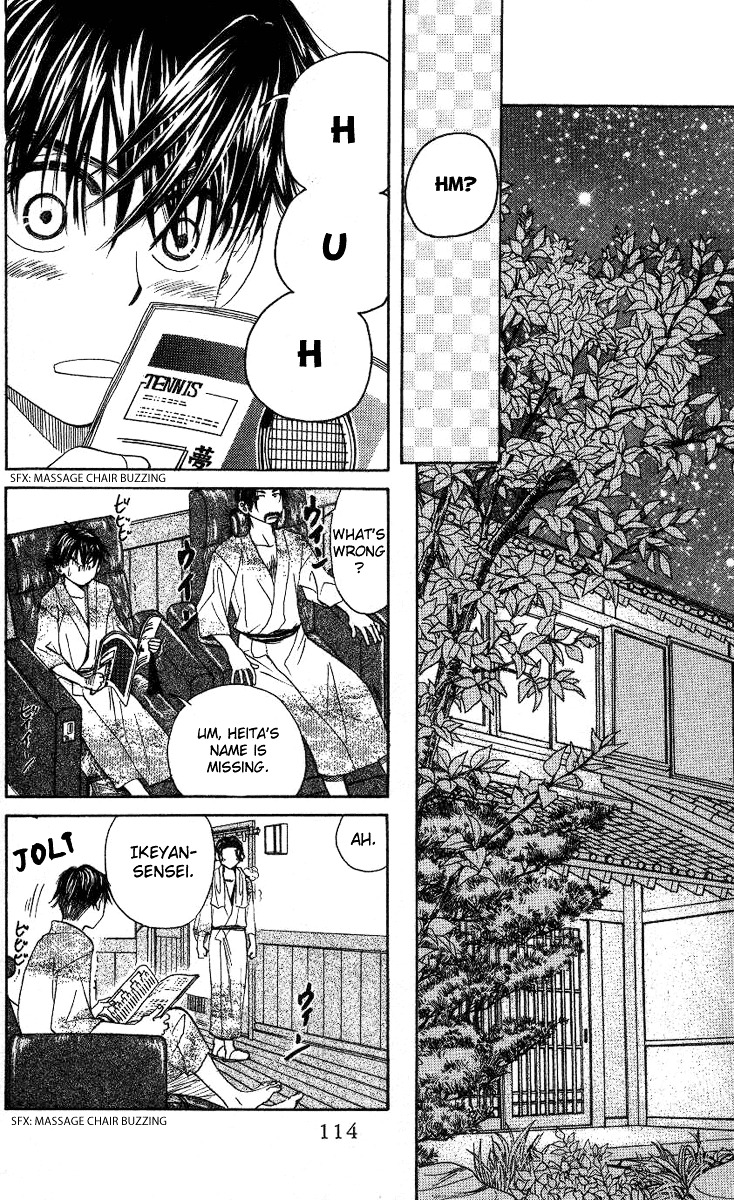 Read Shanimuni Go chapter 76 image 16 on Lezhin
