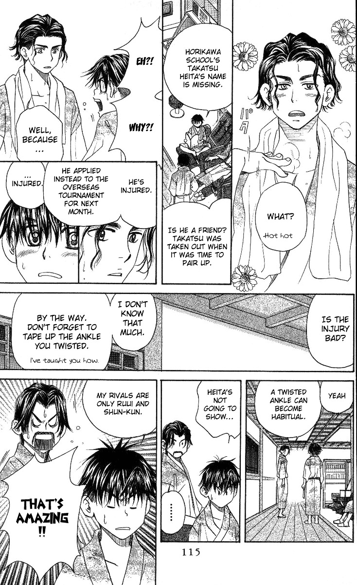 Read Shanimuni Go chapter 76 image 17 on Lezhin