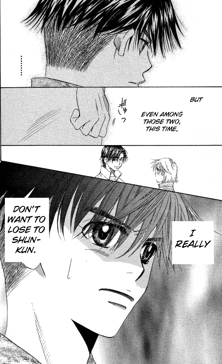 Read Shanimuni Go chapter 76 image 18 on Lezhin