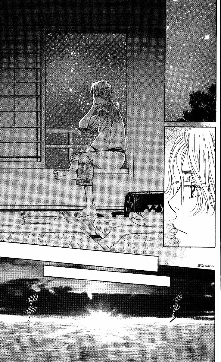 Read Shanimuni Go chapter 76 image 19 on Lezhin