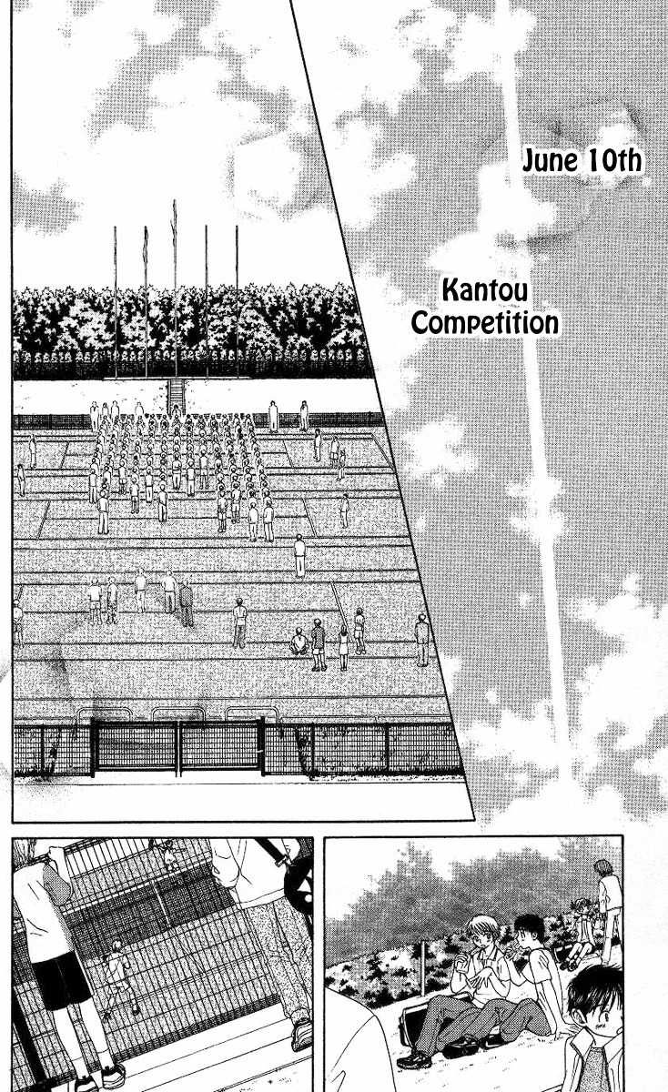Read Shanimuni Go chapter 76 image 20 on Lezhin