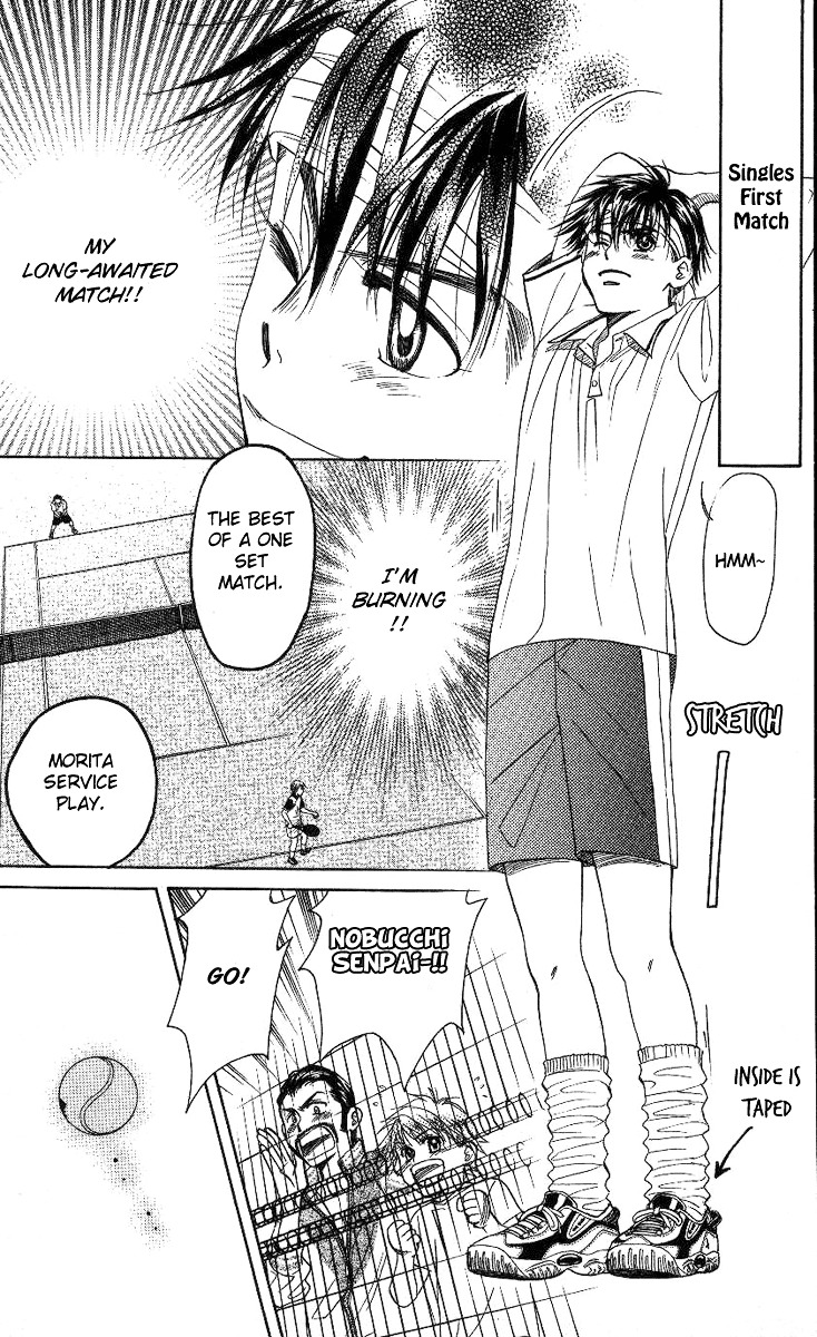 Read Shanimuni Go chapter 76 image 21 on Lezhin