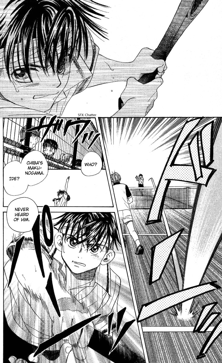 Read Shanimuni Go chapter 76 image 22 on Lezhin