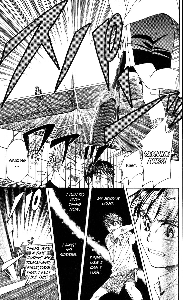 Read Shanimuni Go chapter 76 image 23 on Lezhin