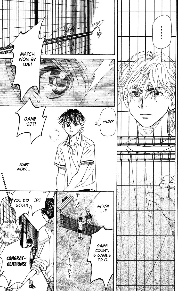 Read Shanimuni Go chapter 76 image 25 on Lezhin