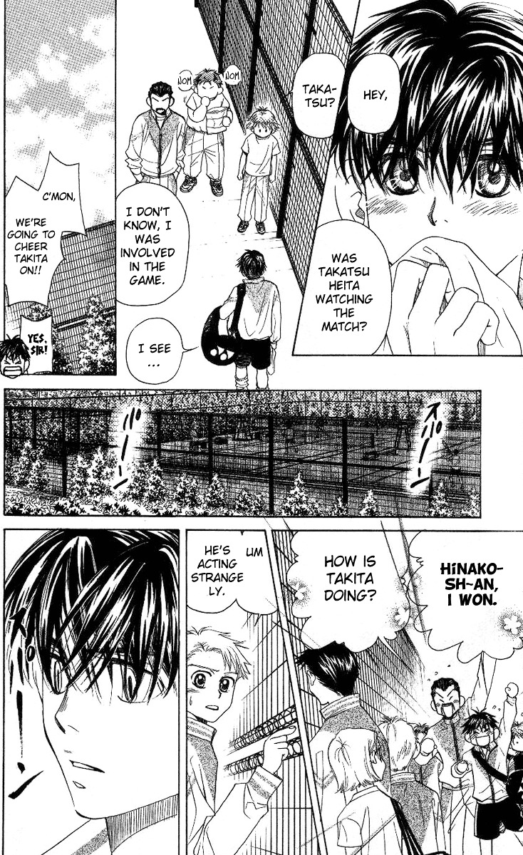 Read Shanimuni Go chapter 76 image 26 on Lezhin