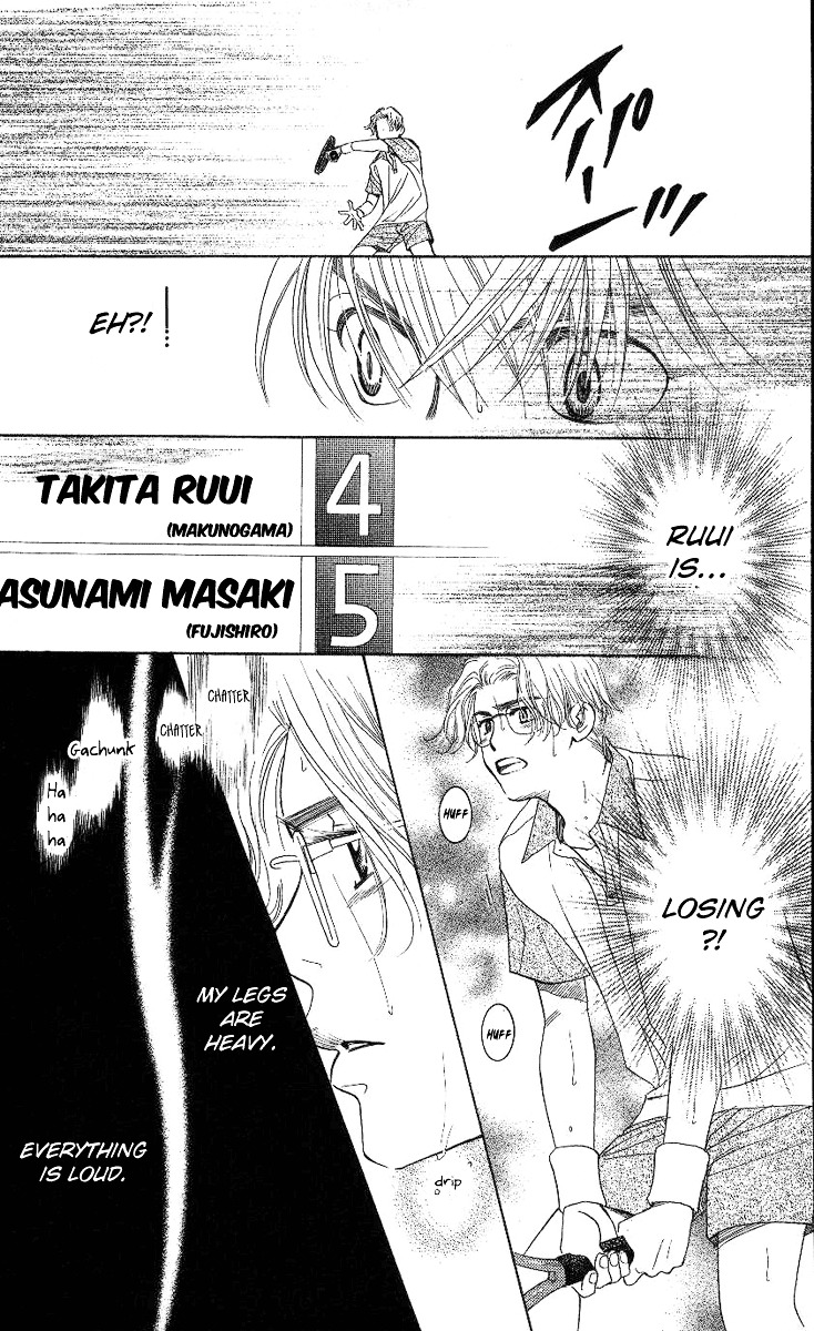 Read Shanimuni Go chapter 76 image 27 on Lezhin