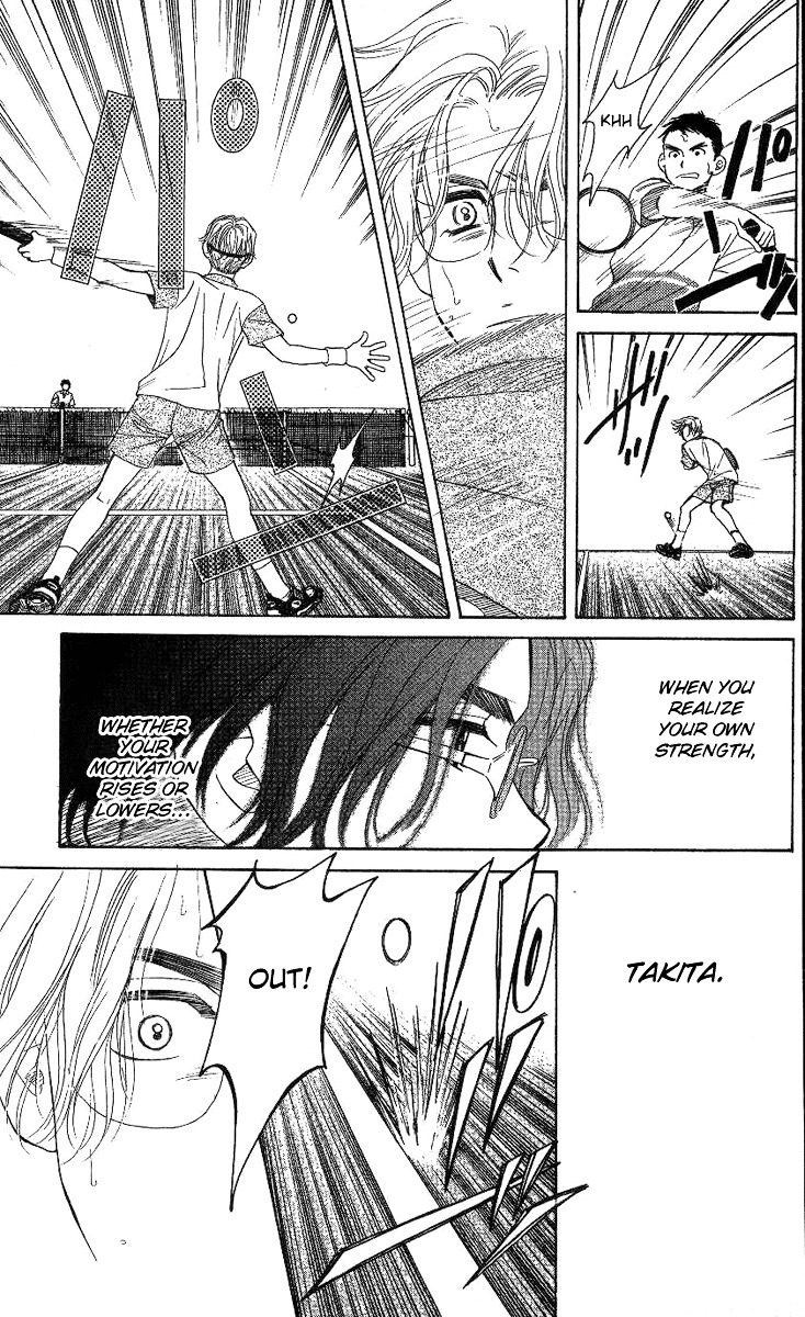 Read Shanimuni Go chapter 76 image 29 on Lezhin