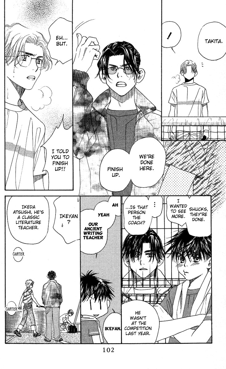 Read Shanimuni Go chapter 76 image 4 on Lezhin