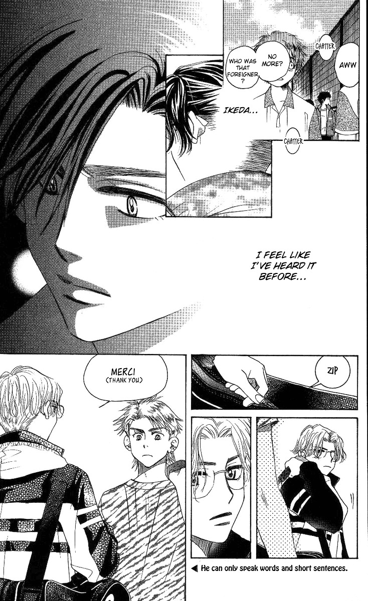 Read Shanimuni Go chapter 76 image 5 on Lezhin
