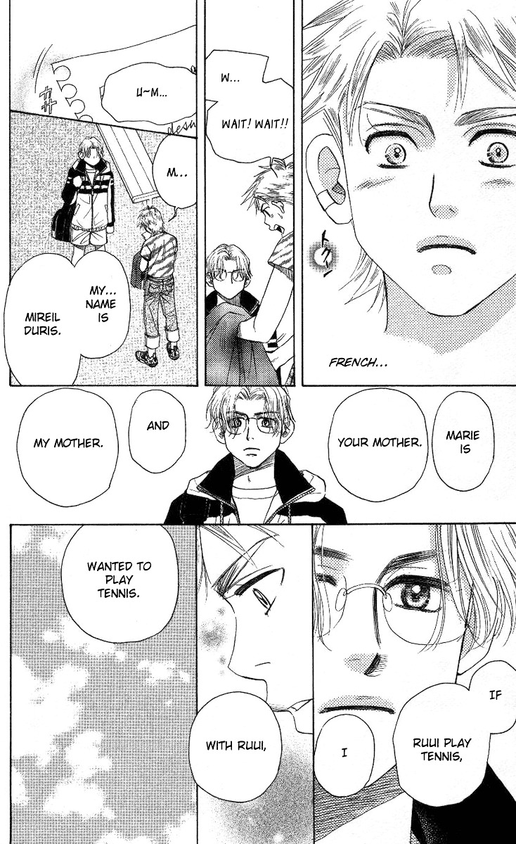 Read Shanimuni Go chapter 76 image 6 on Lezhin