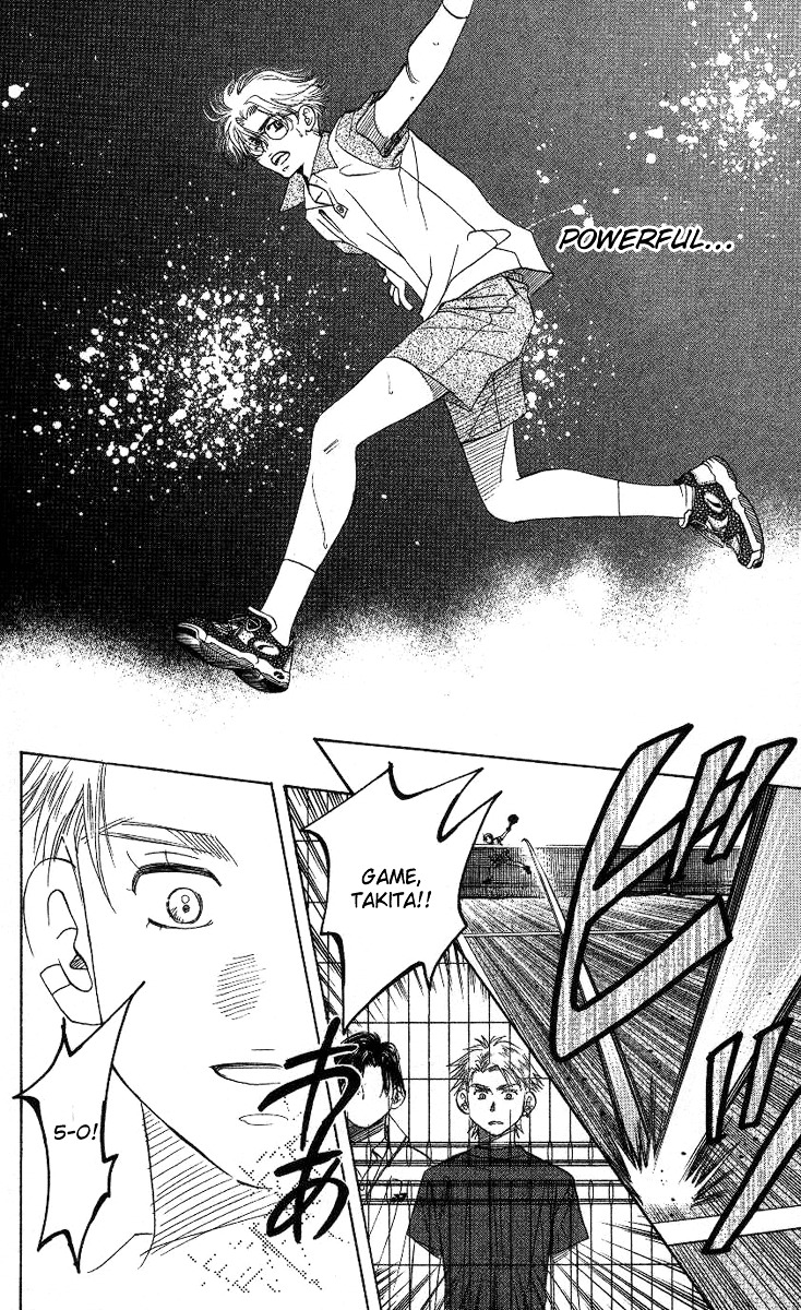 Read Shanimuni Go chapter 77 image 14 on Lezhin