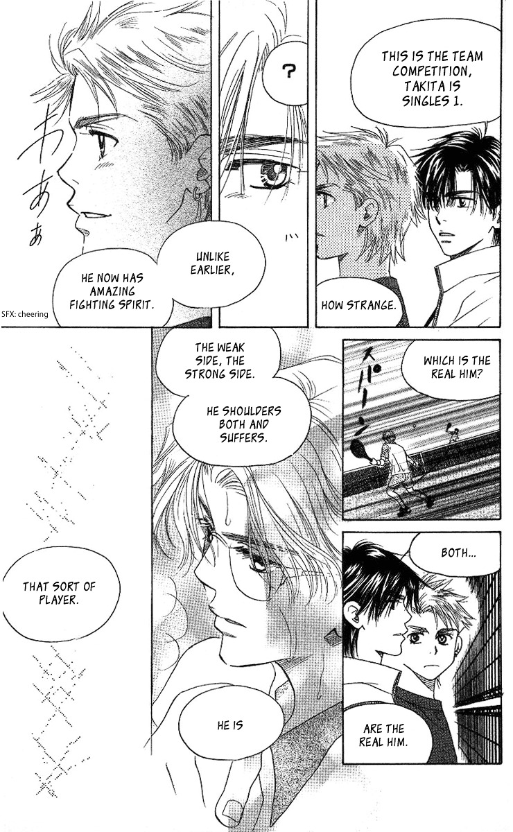 Read Shanimuni Go chapter 77 image 15 on Lezhin