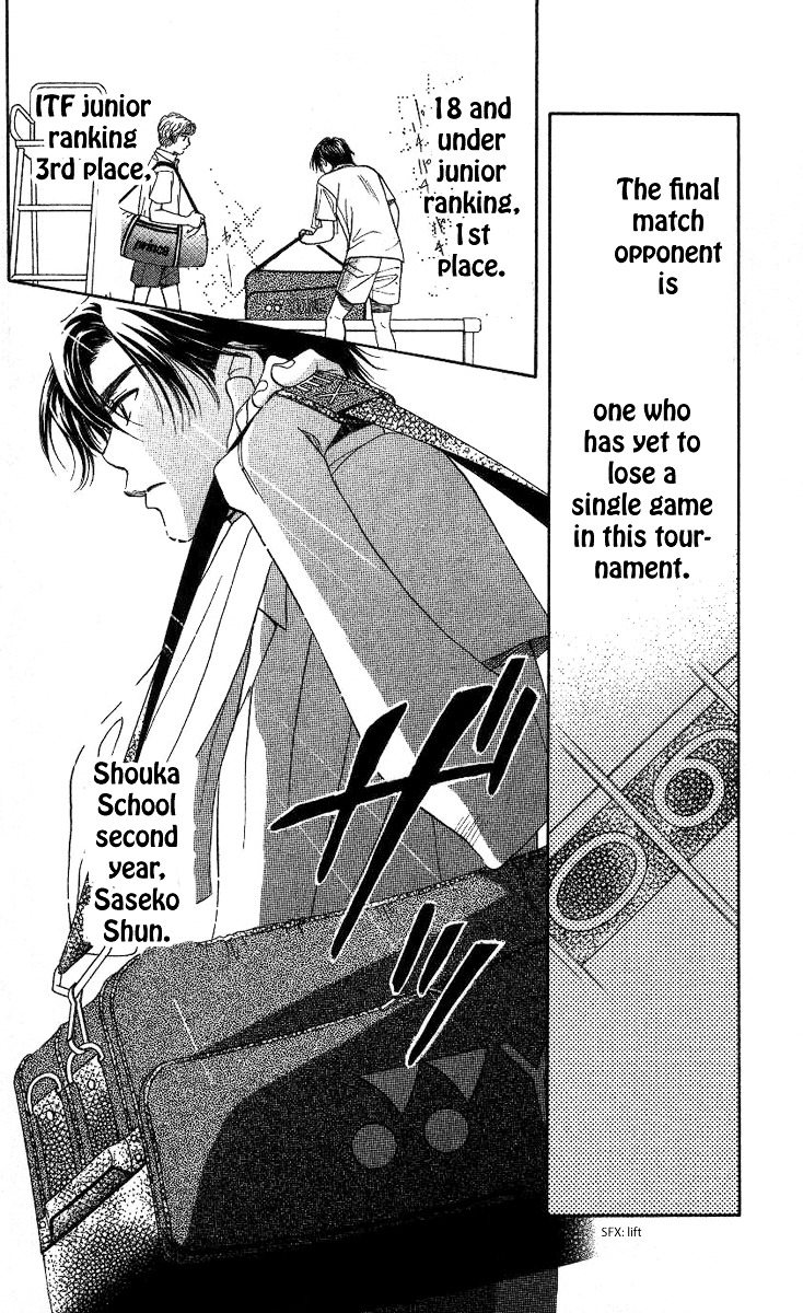 Read Shanimuni Go chapter 77 image 18 on Lezhin