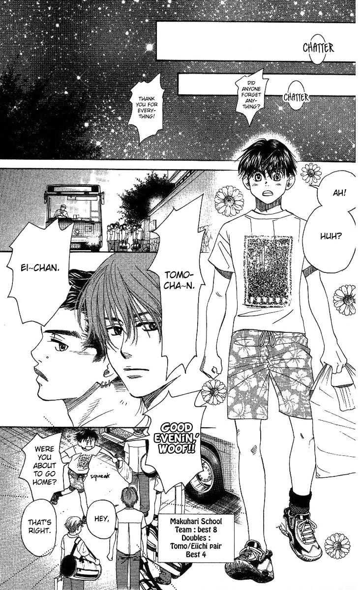 Read Shanimuni Go chapter 77 image 19 on Lezhin