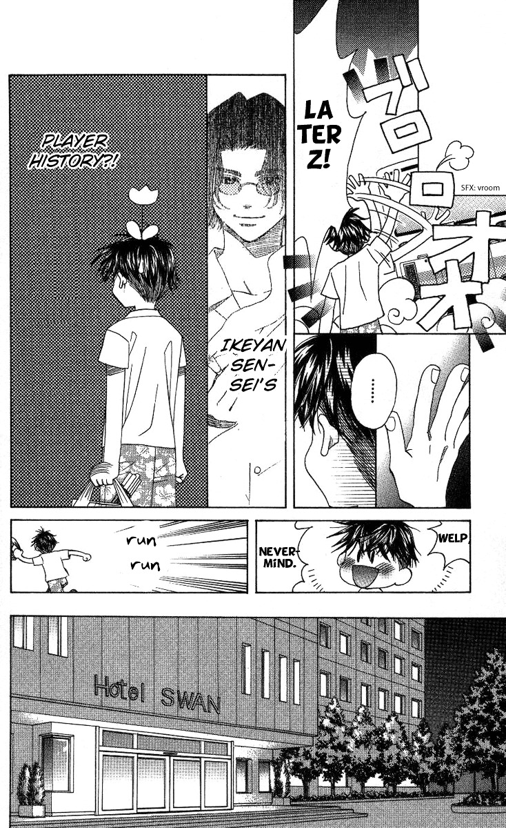 Read Shanimuni Go chapter 77 image 22 on Lezhin