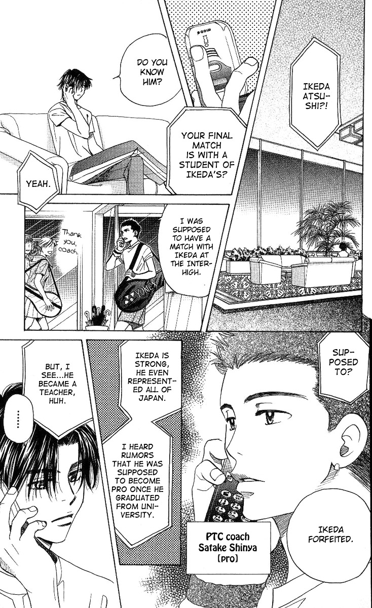 Read Shanimuni Go chapter 77 image 23 on Lezhin