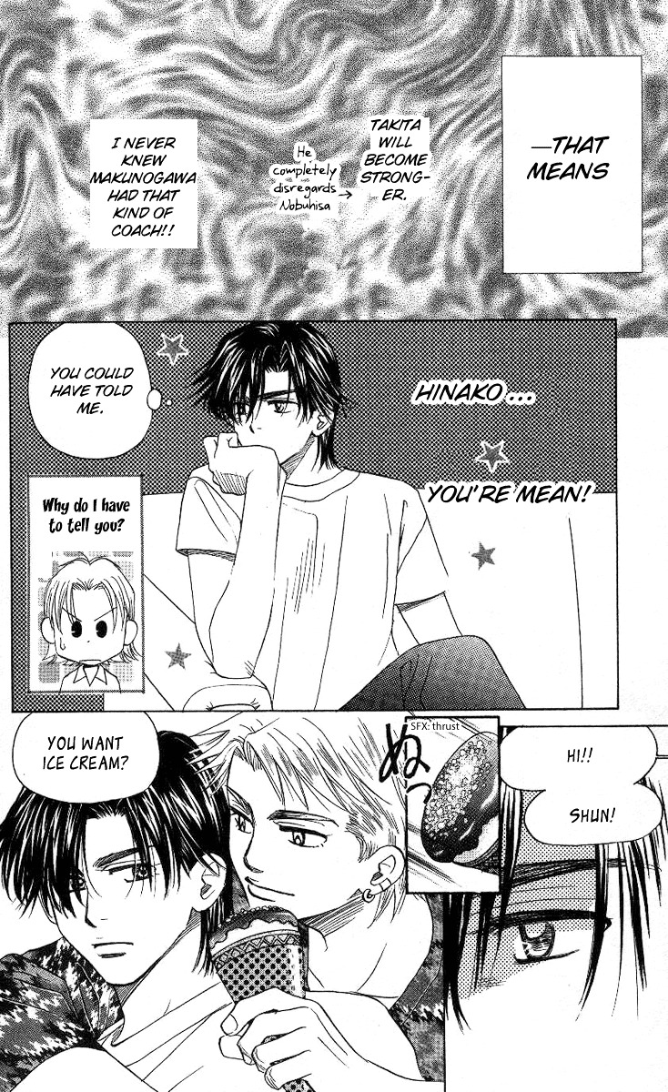 Read Shanimuni Go chapter 77 image 24 on Lezhin