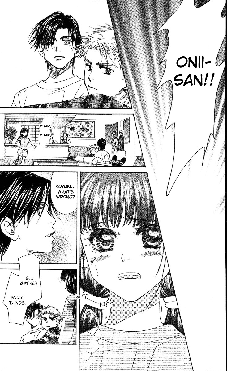 Read Shanimuni Go chapter 77 image 27 on Lezhin