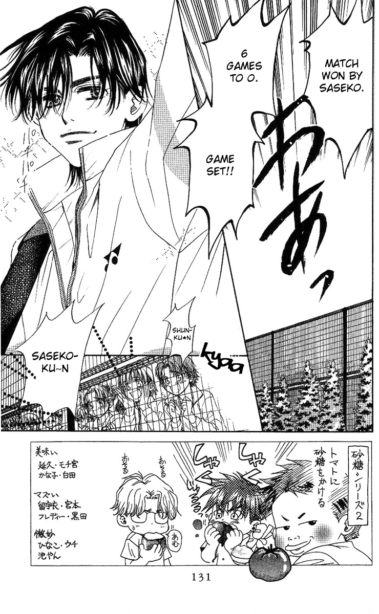 Read Shanimuni Go chapter 77 image 3 on Lezhin