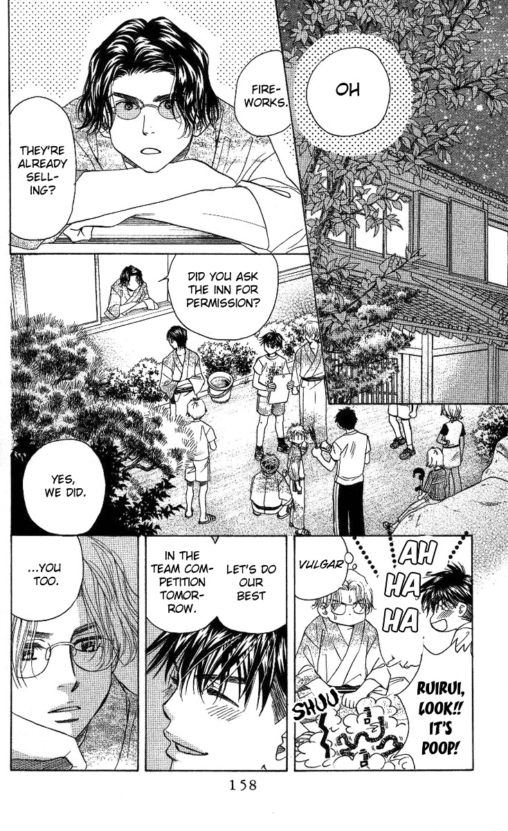 Read Shanimuni Go chapter 77 image 30 on Lezhin
