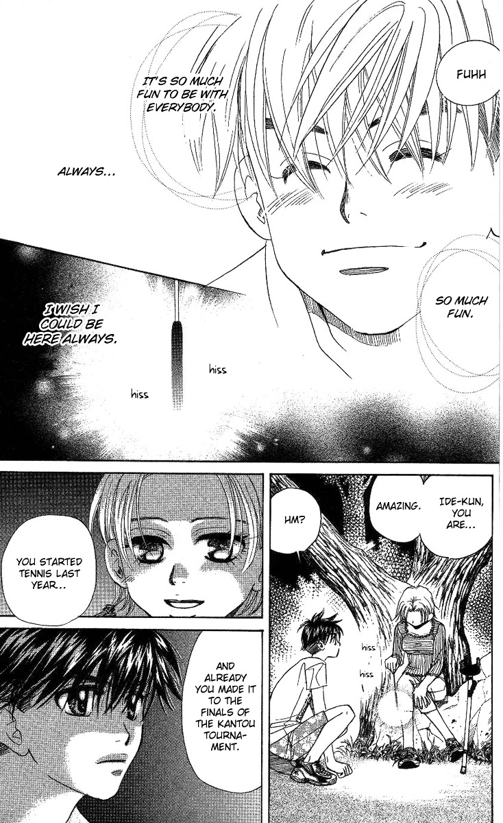 Read Shanimuni Go chapter 77 image 31 on Lezhin
