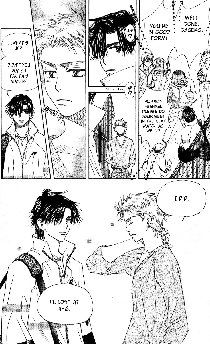 Read Shanimuni Go chapter 77 image 4 on Lezhin