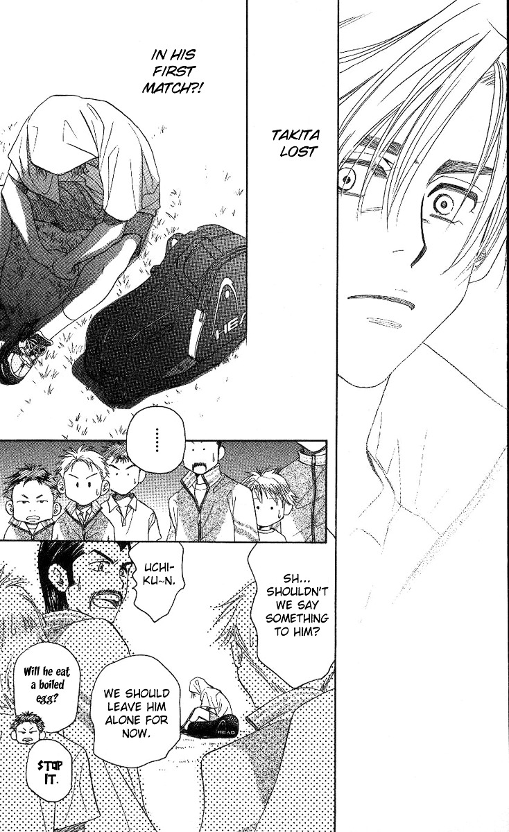 Read Shanimuni Go chapter 77 image 5 on Lezhin
