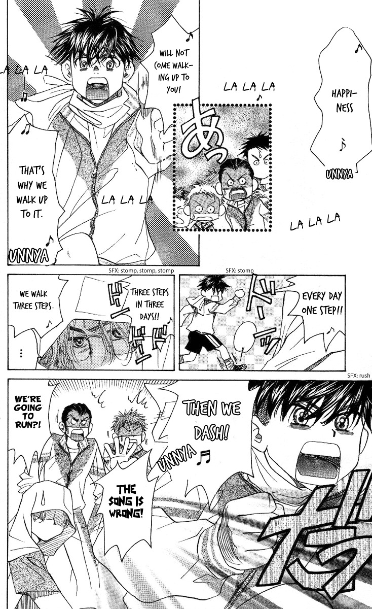 Read Shanimuni Go chapter 77 image 6 on Lezhin
