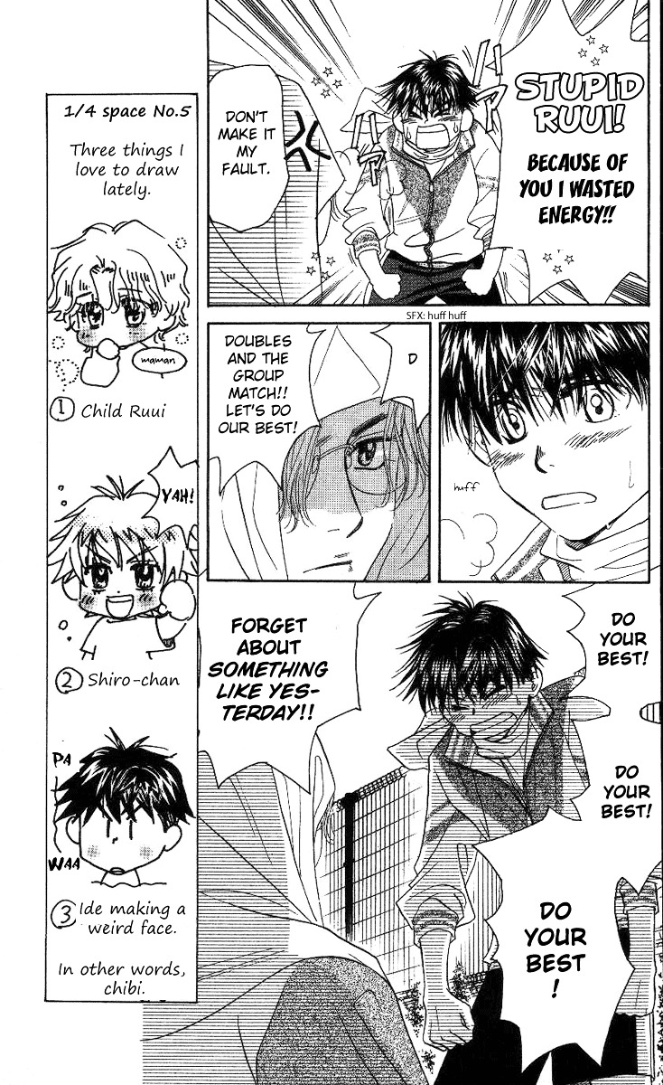 Read Shanimuni Go chapter 77 image 7 on Lezhin