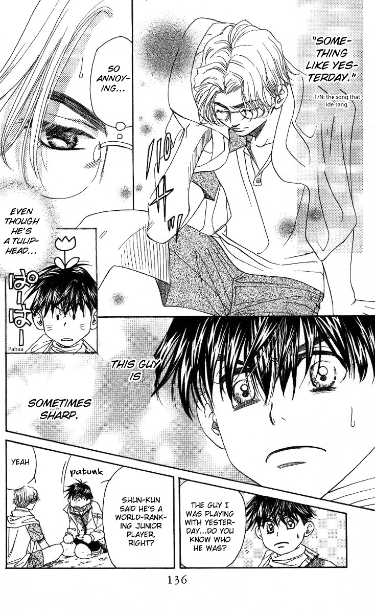 Read Shanimuni Go chapter 77 image 8 on Lezhin