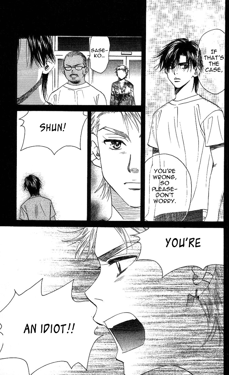 Read Shanimuni Go chapter 78 image 11 on Lezhin