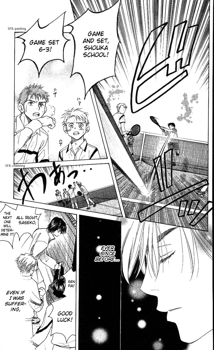 Read Shanimuni Go chapter 78 image 13 on Lezhin