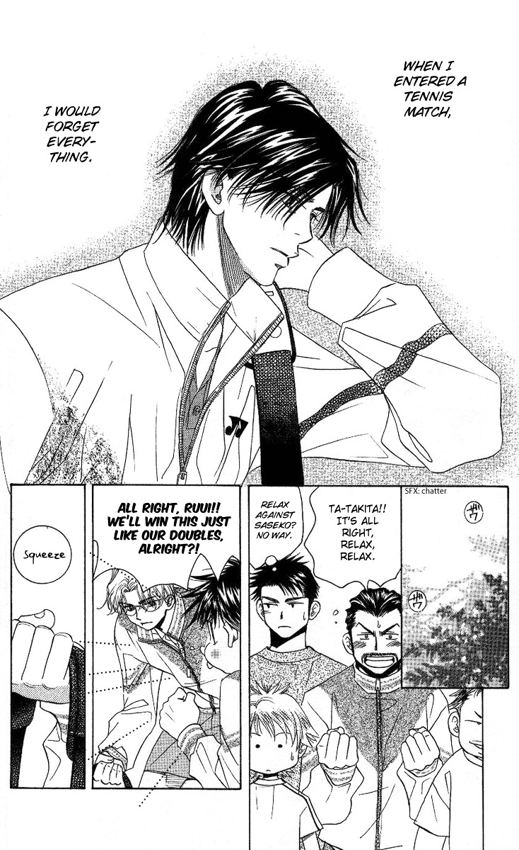 Read Shanimuni Go chapter 78 image 14 on Lezhin